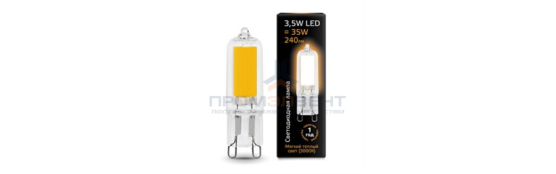 Лампа Gauss G9 AC220-240V 3.5W 240lm 3000K стекло LED 1/10/200