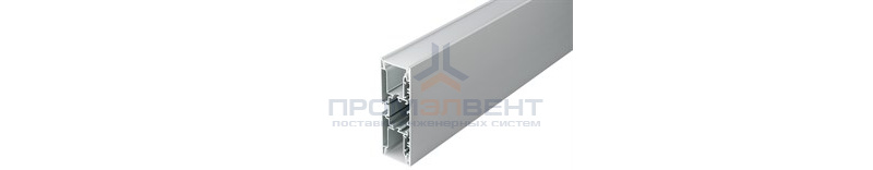 Профиль с экраном S2-WALL-X2-H128-2500 ANOD+OPAL