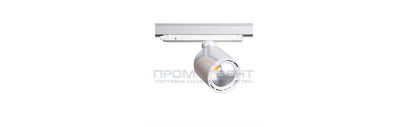 GOAL 1206/C/927 1.05A FLf(30) white