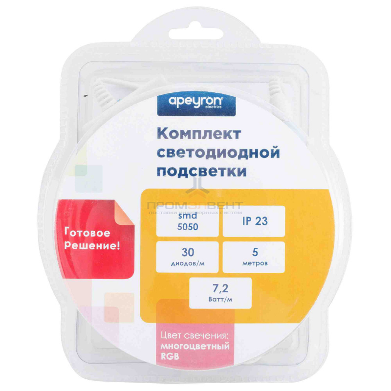 10-47 Комплект светодиодной ленты, 12В с аксессуарами (блок, коннектор, контроллер), smd 5050, 30 д/м, IP20, 5м, RGB.