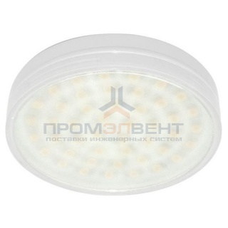 Лампа светодиодная таблетка Feron LB-170 9W 2700K 230V GX70 теплый свет