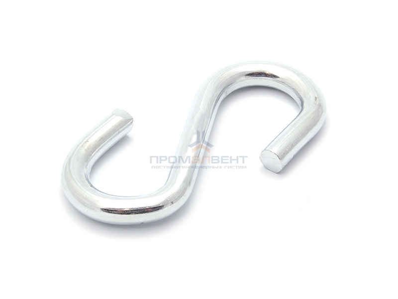 Крючок 4мм S-образный оцинкованный