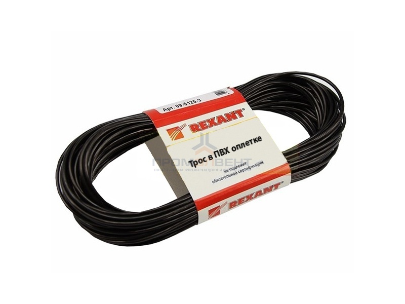 Трос стальной d2.5 мм в черной ПВХ изоляции, моток 20 метров