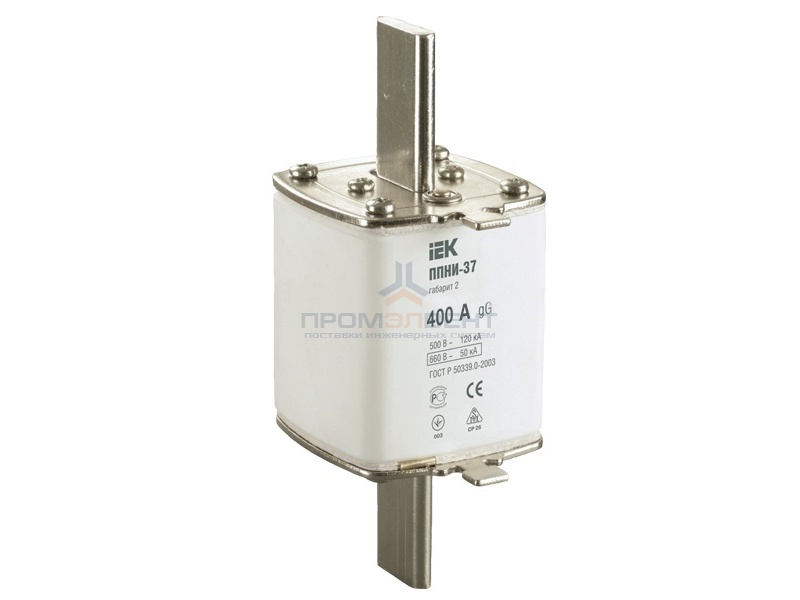 Плавкая вставка предохранителя ППНИ-37, габарит 2,  400А   ИЭК