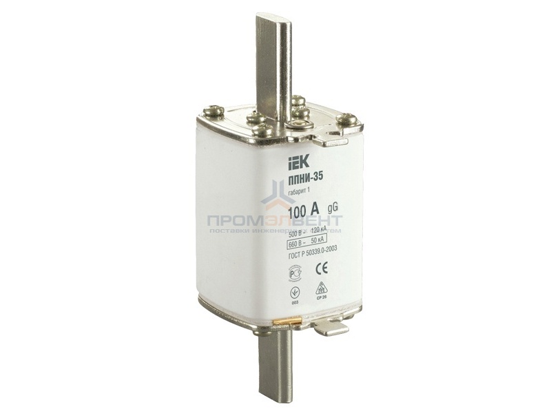 Плавкая вставка предохранителя ППНИ-35, габарит 1,  100А   ИЭК