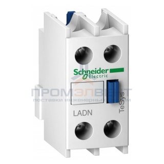 Контактный блок фронтальный Schneider Electric TeSys D 2НЗ